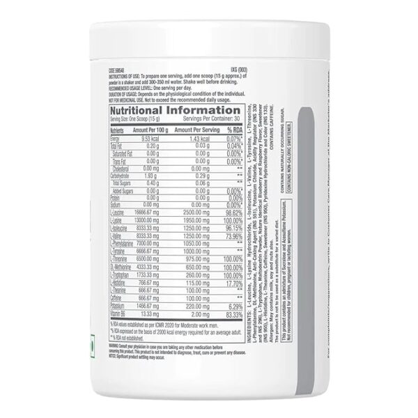 GNC Pro Performance Essential Amino Complete | 450 gm | 30 Servings | - Image 3