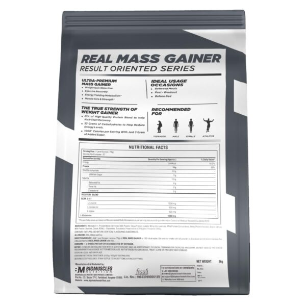 Bigmuscles Nutrition Real Mass Gainer [5Kg, Malt Chocolate] - Image 2