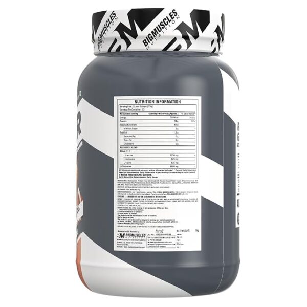Bigmuscles Nutrition Real Mass Gainer [ Rich Chocolate]1000 grams - Image 2