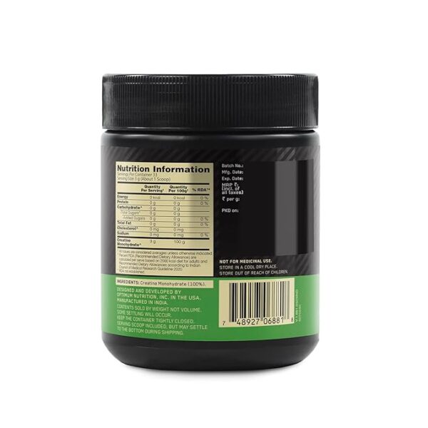 Optimum Nutrition ON Micronized Creatine Monohydrate Powder - Image 4