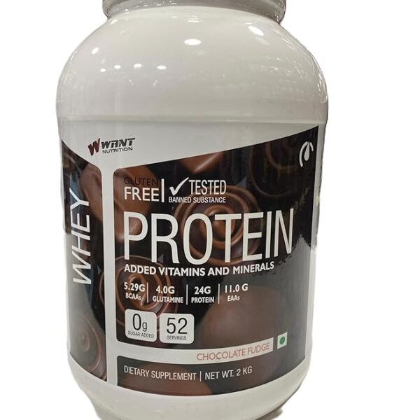 Want Nutrition Whey Protein/ 2kg/ CHOCOLATE