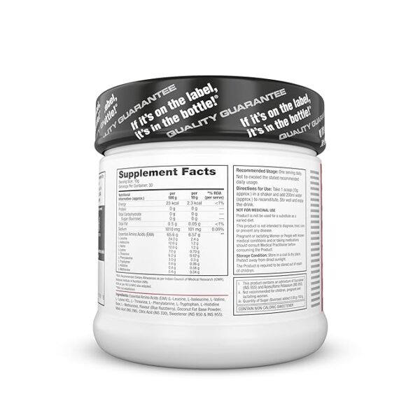 Labrada EAA POWER Essential Amino Acid Complex - 0.66 lbs (300g powder) - Image 2
