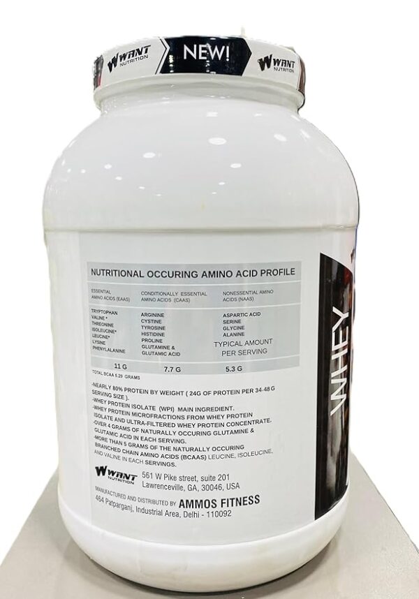 Want Nutrition Whey Protein/ 2kg/ CHOCOLATE - Image 2