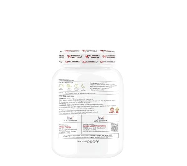 Animal Booster Nutrition Maha Mass Gainer  (Chocolate Flavor) (11Servings/1KG) - Image 3