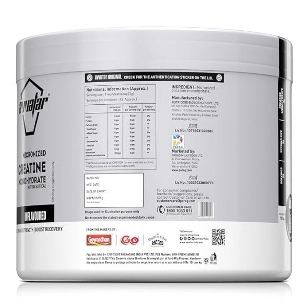 Avvatar Micronized Creatine Monohydrate Powder (100G, 33 Servings) | - Image 3