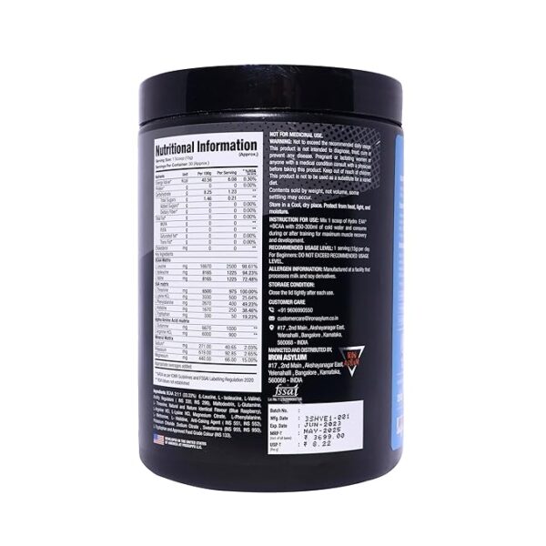 PS PROSUPPS Hydro EAA +BCAA Energy Drink for Recovery  Electrolytes, L-Glutamine, L-Arginine - 450g (Blue Raspberry) - Image 3