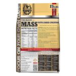 Dexter Jackson The Blade Mass | Added Creatine | 6804g (15 lbs) | Rich Chocolate Flavor | - Image 2