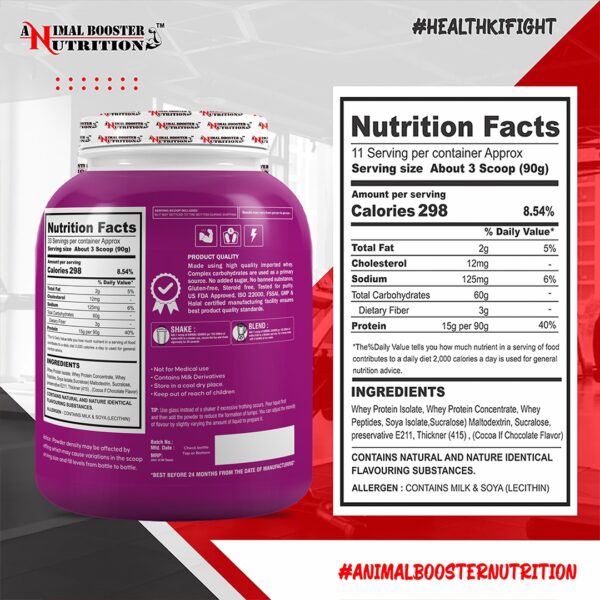 Animal Booster Nutrition muscle Gainer 3kg Weight Gainers/Mass Gainers - Image 2