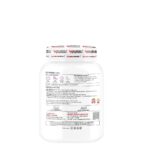 Animal Booster Nutrition muscle Gainer 1kg - Image 2