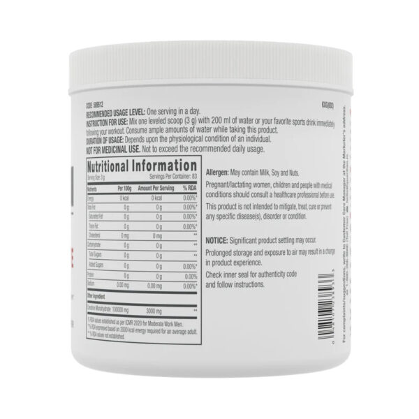 GNC Pro Performance Creatine Monohydrate 3000 mg – 250gm - Image 2