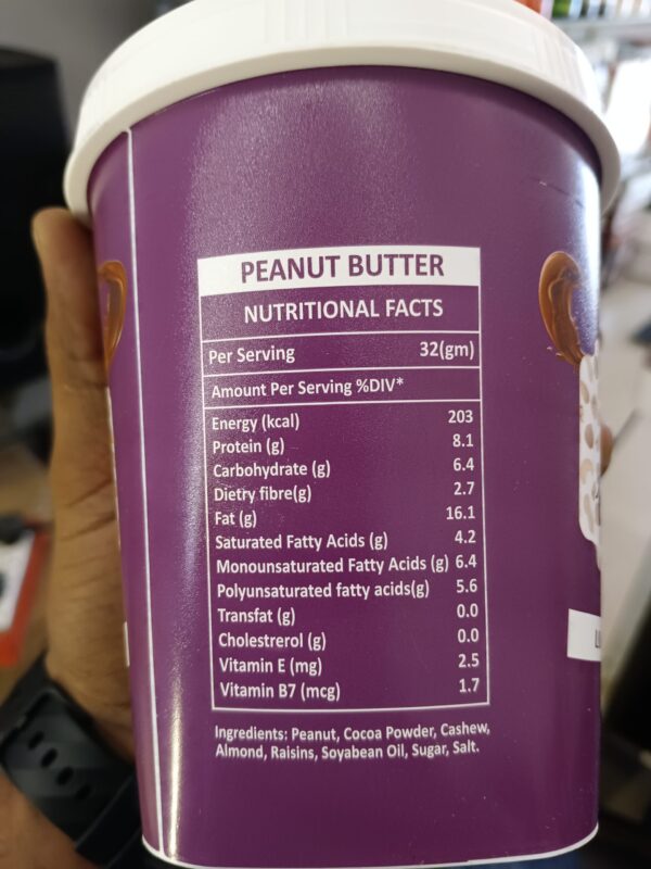 Muscle Doctor Peanut Butter - Image 3