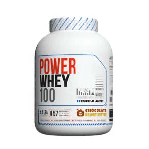 FREAK LABS POWER WHEY 100 Protein (57 serving) Chocolate